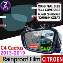 Для Citroen C4 Cactus 2014-2019 полное покрытие противотуманная пленка зеркало заднего вида непромокаемые аксессуары 2015 2016 2017 2018 C4-Cactus 2024 - купить недорого