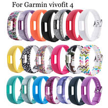 Pulsera de silicona blanda para Garmin Vivofit 4, pulsera de actividad, rastreador de Fitness, accesorios para Garmin Vivofit 4 2024 - compra barato