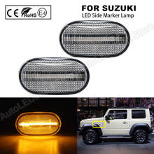 Luz LED de posición lateral para coche, lámpara indicadora de señal de giro para Suzuki Jimny JB64W JB74W JB23W Lapin Carry Mazda Chevrolet Cruze, 2 uds. 2024 - compra barato