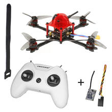 Mini Dron T143 con Motor sin escobillas, de 3 pulgadas con hélices cuadricóptero, 143mm, 1204, 5000KV, 1200TVL, cámara FPV, ARF 2024 - compra barato