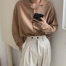 Мужская свободная рубашка с воротником и подкладкой, приталенная рубашка с французскими манжетами и длинными рукавами, 6 цветов, 2021 2024 - купить недорого