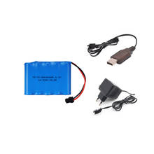 Bateria recarregável, 6v, 1400mah, nicd + carregador para brinquedos rc, carros, tanques de robôs, armas, avião 2024 - compre barato