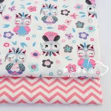 160cm * 50cm coruja rosa bebê crianças berçário infantil tecido de algodão estampado pano costura acolchoado roupa de cama vestido patchwork tecido 2024 - compre barato