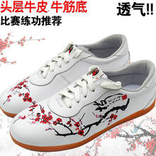 Chinese taichi shoes wushu shoes Genuine leather kungfu taiji sword Practice changquan for men women kids girl boy children 2024 - buy cheap