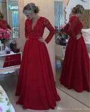 Arabic Red Formal Lace Evening Dresses 2020 Long Sleeves Appliques Pearls A Line Long Party Prom Special Occasion Gowns 2024 - buy cheap