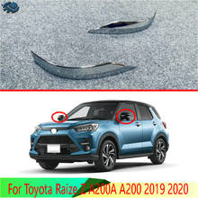 Для Toyota Raize Z A200A A200 2019 2020 ABS хромированное боковое зеркало заднего вида хромированное покрытие отделка Литье ободок Стайлинг автомобиля 2024 - купить недорого