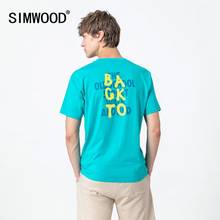 Футболка SIMWOOD SJ170711 мужская с надписью, дышащая удобная футболка из 100% хлопка, размера плюс, лето, 2021 2024 - купить недорого