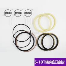 FORklift oil seal 851009 horizontal cylinder oil seal steering wheel seal rubber ring suitable FOR 5-10 tons Quality accessories 2024 - buy cheap