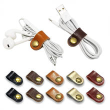 Bobinador de cables de cuero de alta calidad, hebilla de flejado, gestión de cables de auriculares, 5 uds. 2024 - compra barato