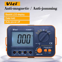 VICI VICHY  VC60B+ Insulation Resistance Tester Megohmmeter Ohmmeter Voltmeter DVM 1000V 2G w/ LCD Backlight 2024 - buy cheap