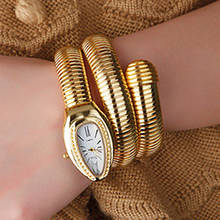 Модные женские роскошные золотистые кварцевые часы с подзаводом и браслетом, женские часы, женские часы 2024 - купить недорого