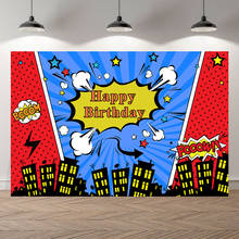 Seekpro Photography Background Super Hero Cartoon Boom Cloud kids Happy Birthday Party Baby Shower Backdrop Photo Photocall 2024 - buy cheap