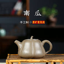 Yixing masters all hand teapot undressed ore removal by mud are recommended flower wholesale goods pumpkin teapot 2024 - buy cheap