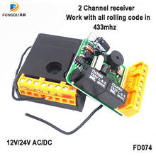 Controle remoto sem fio ac 12v 2ch rf, interruptor com sistema de rádio controle remoto de 433.92mhz, ferramentas transmissoras e receptor 2024 - compre barato