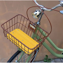 Cesta vintage para bicicleta 700c, cesto para bicicleta mtb vintage, 24 polegadas, 26 polegadas, 28 polegadas, acessórios para bicicleta 2024 - compre barato