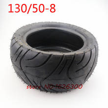 130/50-8 Tire Tubeless Tyres vacuum For Electric Scooter Super Pocket bike MiniTubeless Tyre For Electic Scooter Motorcycle ATV 2024 - buy cheap