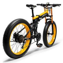 1000 Вт Мотор Складной e-велосипеда 12.8AH Батарея (Panasonic клетки) Электрический велосипед 26x4,0 inch с толстыми покрышками электровелосипед с бесплатной доставкой 2024 - купить недорого