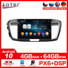Android 10 Car No DVD Player GPS Navigation Multimedia Player For Honda Accord 9 2012-2017 Multimedia Player Auto Radio unit 2024 - buy cheap