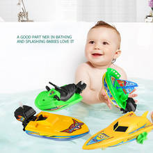 Crianças piscina banheira banho brinquedos de corda até clockwork flutuador na velocidade da água barco navio crianças banho brinquedos cor aleatória 2024 - compre barato