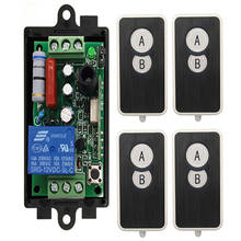 Interruptor de controle remoto sem fio, ac 220 v 1 canais, 10a, controle de rádio rf 315 mhz, 433 mhz, transmissor + receptor