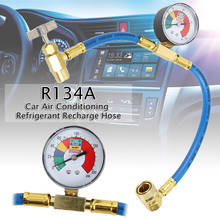 R134A Car Air Conditioning Refrigerant Recharge Measuring Hose Gas Gauge Automotive Supplies 2024 - buy cheap