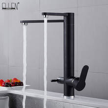 ELLEN-grifos de fregadero de cocina, mezclador de agua fría y caliente, giratorio de 360 grados, un solo orificio, negro, EL9137 2024 - compra barato