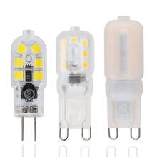 5pcs LED Bulb 3W 5W G4 G9 Light 12/14/22LEDs AC 220V DC 12V LED Lamp SMD2835 Spotlight Chandelier Lighting Replace Halogen Lamps 2024 - buy cheap
