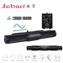 Jebao SCP70 70M 90 90M 120 120M 150 150M 180 180M  Wifi Cross Flow Pump Marine Aquarium Fish Tank Wave Maker  Marine Wave Maker 2024 - buy cheap