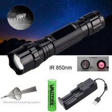 5W IR850NM Professional Night Vision Hunting Torch Tactical Infrared Radiation IR Zoomable Outdoor Waterproof Hunting Flashlight 2024 - buy cheap