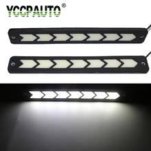 YCCPAUTO 2Pcs Waterproof LED Light Bar COB DRL Pure White Car Daytime Running Light Straight Strip Lights 6000K 12V 225*30mm 2024 - buy cheap