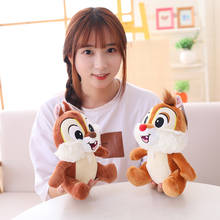 Original Disney Chip&Dale Simba Plush Toy Stuffed Doll Kawaii Kid Gift 2024 - buy cheap