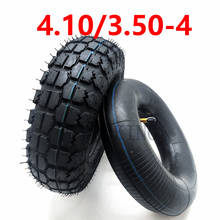 Pneu de roda pneumático para scooter elétrica, alta qualidade, 4.10/3.50-4, externo, 410/350-4, acessórios de carrinho 2024 - compre barato