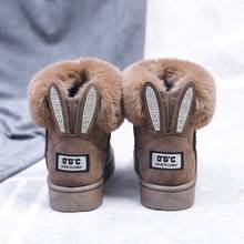 2020 Women Winter Snow Boots Outdoor fur Keep Warm Shoes Female Sweet Flock Slip-on Solid Rhinestone Casual Boots 2024 - buy cheap