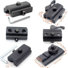 Aplus 6 types QD Bipod Adapter Sling Swivel Stud to 11/20 mm Weaver/Picatinny Rail Mount Adaptor Black Free Shipping 2024 - buy cheap