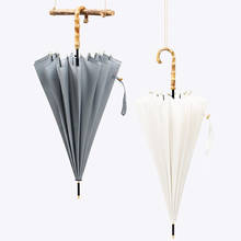 Paraguas para hombre y mujer, sombrilla de fibra de vidrio resistente a la lluvia, al sol y al viento, con mango curvo de bambú, Retro, larga y automática, 16K 2024 - compra barato