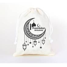 Персонализированная Сумочка для сувениров Рамадан, сумочки для подарков, сумочки для сувениров, сумочки для сувениров Рамадан, сумочки для сувениров для девичвечерние 2024 - купить недорого