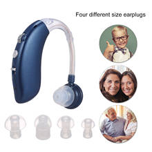 Цифровой слуховой аппарат усилитель звука BT перезаряжаемый слуховой аппарат беспроводные слуховые аппараты для пожилых людей 2024 - купить недорого