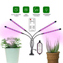 Luz LED de espectro completo para Cultivo de plantas, lámpara Uv de interior, Usb, 40W 2024 - compra barato