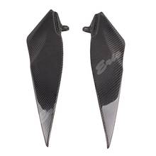 Carbon Fiber Tank Side Fairing Panel Gas Tank Cover For Yamaha YZF-R1 2004 2007 2008 2024 - купить недорого