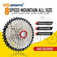1PC VG Sports 8 Speed Velocidade Cassette Bicycle Freewheel Sprocket 11-32T 36T 40T 42T 8S 8V Ultralight MTB Mountain Bike Parts 2024 - compre barato