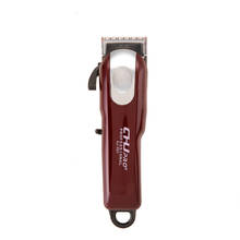 Electric Men Hair Cut Razor Clipper Trimmer Cutter Cutting Machine Beard Barber Razor Professional Cutter Portable Cordless Tool 2024 - buy cheap