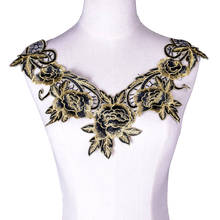 Oro 3D flor encaje tela cinta cuello bordado adornos apliques tela parches costura adornos NL065 2024 - compra barato