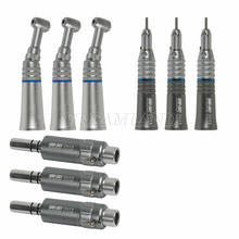 3* Dental Push Low Speed Contra Angle Handpiece E-type+Straight+Air Motor 2-Hole 2024 - buy cheap