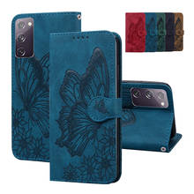 Butterfly Etui Wallet Flip Stand Cases For Huawei P Smart 2021 Y7A Leather Stand Cover For iPhone 12 mini 11 Pro Max Phone Bags 2024 - buy cheap
