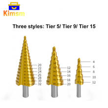 1PC 4-12 4-20 4-32mm Pagoda Drills HSS Titanium/Co Coated Pagoda Shape Step Drill Bit Spiral /Straight Groove Hole Cutter Tools 2024 - buy cheap