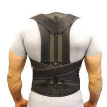 Orthopedic Back Support Belt Posture Corset Back Brace Support Men Back Straightener Round Shoulder Men's Posture Corrector XXL 2024 - buy cheap