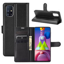 Fashion Wallet PU Leather Case Cover For Samsung Galaxy M51 Flip Protective Phone Back Shell With Card Holders 2024 - buy cheap