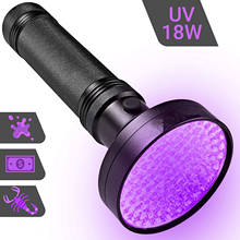 UV Flashlight Torch Black light Lights 100LED 21LED 12LED LED Blacklight Pet Urine Detector For Dog/Cat Urine,Dry Stains,Bed Bug 2024 - buy cheap