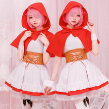 REM Cosplay Halloween Costumes For Women Little Red Hood Cape Sexy Mini Dress Performance Christmas Party Carnival Anime Costume 2024 - купить недорого