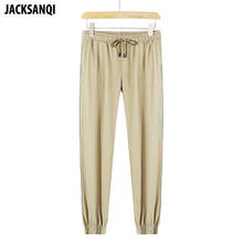 Jacksanqi calça elástica de secagem rápida, para homens, mulheres, caminhadas, camping, verão, esportiva respirável, para escalada, para verão 2024 - compre barato